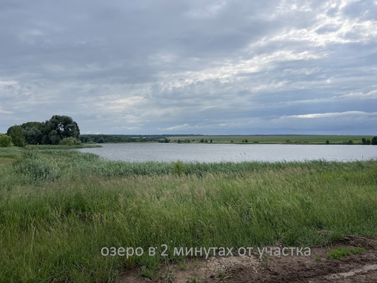 Земельный участок, 14 сот. ИЖС Земельный участок, 14 сот. ИЖС