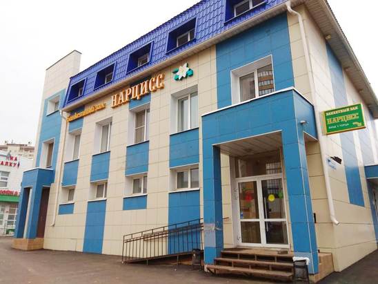 Свободного назначения, 152м2 