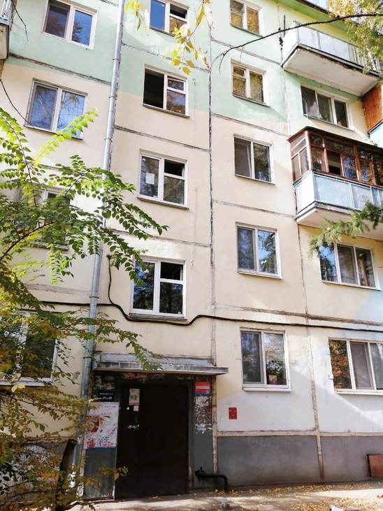 2-комнатная 44м2 5/5 эт.