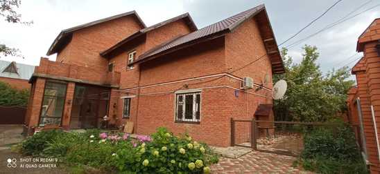 Коттедж, 200м2 участок 6,5 сот. ИЖС Коттедж, 200м2 участок 6,5 сот. ИЖС