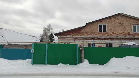 Дом, 84м2 участок 5 сот. 